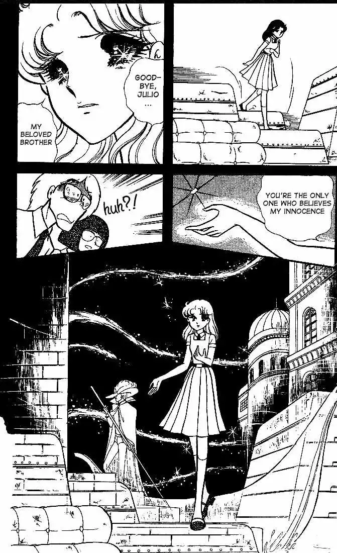 Glass Mask Chapter 87 8